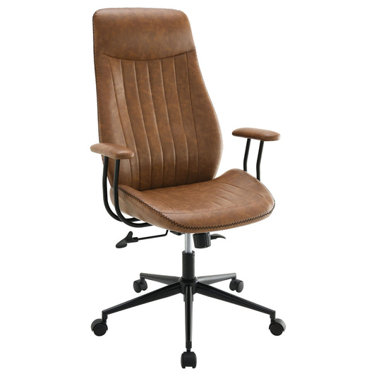 Ranger - Upholstered Adjustable Home Office Desk Chair - Brown