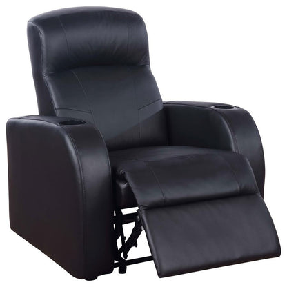 Cyrus - Upholstered Home Theater Seating